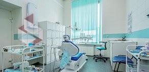 Стоматологический центр Мой Зубной на Придорожной аллее
