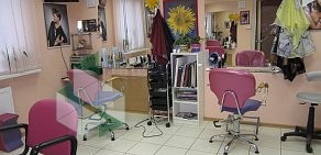 Салон-парикмахерская Подсолнух на метро Старая Деревня