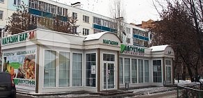 Продуктовый магазин Августина на Дубравной улице, 2г