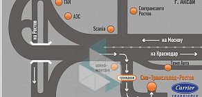 Компания по продаже и ремонту авторефрижераторов Сив-Трансхолод-Ростов