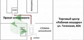 Центр проката инструмента Инструм-Про