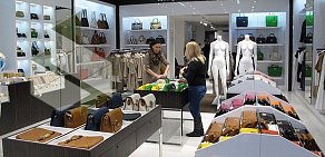 Магазин Michael Kors в ТЦ Горизонт