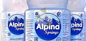 Компания по продаже и доставке питьевой воды Alpina Springs
