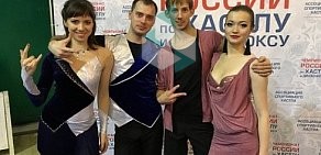 Школа танцев MMDance