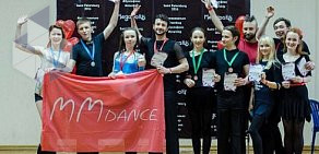 Школа танцев MMDance