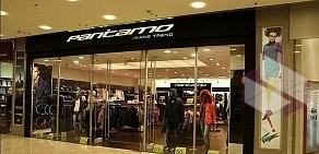 Магазин молодежной одежды Pantamo на метро Улица Дыбенко