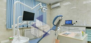 Центр ортодонтии и имплантологии АмирДент на метро Селигерская