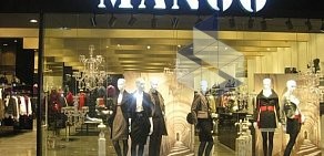 Магазин одежды Mango на метро Авиамоторная