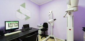Стоматологическая клиника Elisabeth Dent на метро Царицыно 