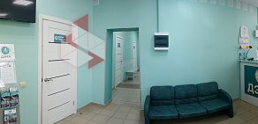 Центр лечения позвоночника и суставов ДЭМА в Люберцах