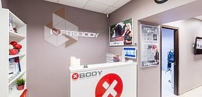 Студия ЭМС-тренировок Fit X Body на метро Китай-город