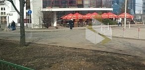 Ресторан быстрого обслуживания Макдоналдс в ТЦ Звездочка