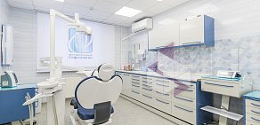 Центр функциональной стоматологии в Зеленограде 