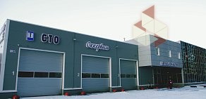 Центр автомобильных услуг Оккервиль в Кудрово