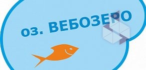 Сеть магазинов Ол!Гуд на проспекте Дзержинского, 4