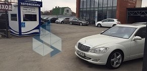 Автокомплекс по продаже автомобилей с пробегом Автомобиль в Октябрьском районе