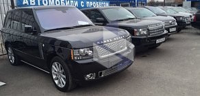 Автокомплекс по продаже автомобилей с пробегом Автомобиль в Октябрьском районе