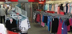 Магазин одежды ТВОЕ в Видном