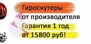 Салон Цветы от Светланы Антохиной на улице Ворошилова