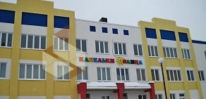 Детский сад № 144 в Кировском районе