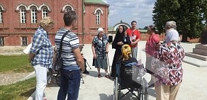 Социально-реабилитационный центр по социальной адаптации инвалидов и участников военных действий в Зеленограде