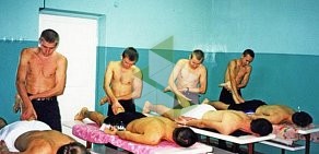 Омская школа массажа