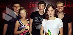 Квест-проект Labirint на улице Чернышевского