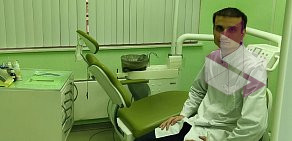 Стоматология All Dental на метро Новокосино