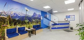 Российско-Финский медицинский центр Terve на улице Партизана Железняка