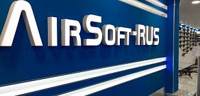 Интернет-магазин страйкбольного снаряжения AirSoft-RUS на Большом Сампсониевском проспекте