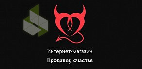Интернет-магазин интимных товаров Продавец счастья на метро Автозаводская