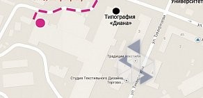 Сеть типографий Тремасов