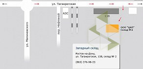 Транспортная компания Центр Автомобильных Перевозок