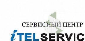 Сервисный центр iTEL-SERVICE на улице Каляева