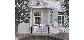 Стоматологическая клиника 32+ в Железногорске на Октябрьской улице
