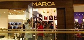 Магазин одежды MARCA в ТЦ Лето