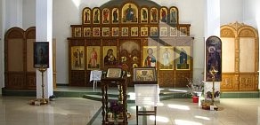 Мастерская церковной утвари Город Православный
