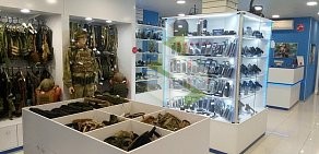 Интернет-магазин страйкбольного снаряжения AirSoft-RUS на улице Студеная