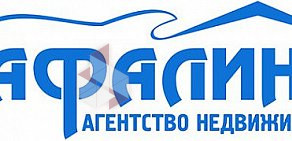 Агентство недвижимости Афалина в Ленинском округе