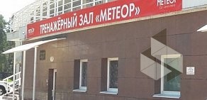 Спортивный комплекс Метеор на улице Пушкина в Жуковском