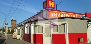 Сеть универсамов Нетто на Красносельском шоссе, 54а