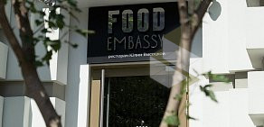Ресторан Food Embassy на проспекте Мира