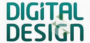 Компания Digital Design