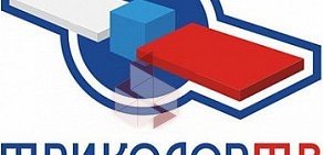 Магазин спутникового оборудования Спутниковая компания