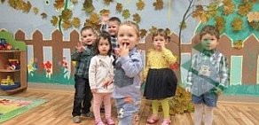 Частный детский сад Сказочный домик на улице Главмосстроя