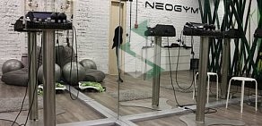 Фитнес-студия ЭМС-тренировок NeoGym на Нижней Красносельской улице