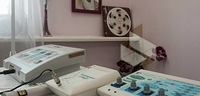 Клиника косметологии C & C Cosmetic Clinic на Бухарестской улице