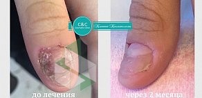 Клиника косметологии C & C Cosmetic Clinic на Бухарестской улице