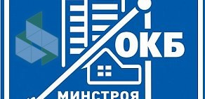 Опытно-конструкторское бюро архитекруры и строительства