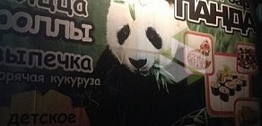 Суши-бар Панда